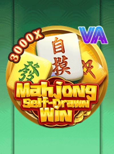 mmk105